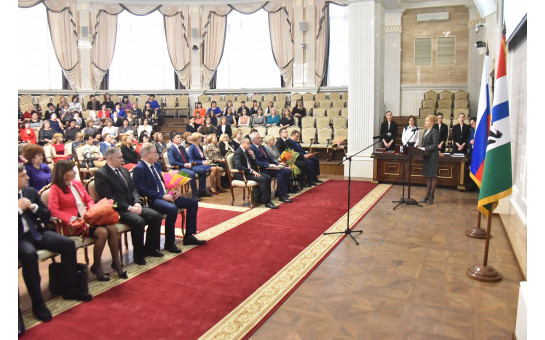 18 декабря 2017 года состоялось торжественное собрание, посвященное 100-летнему юбилею органов ЗАГС