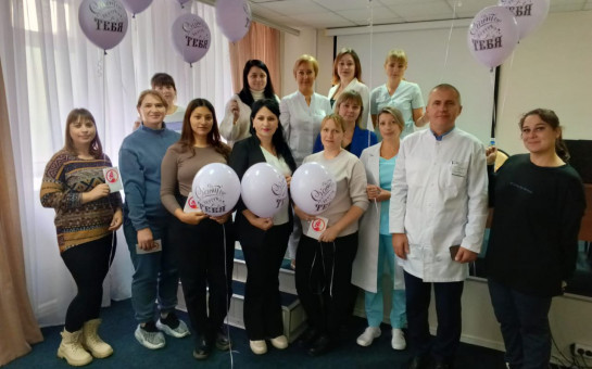 День беременных в отделах ЗАГС