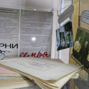 Каждый человек которого ты встречаешь сражается. Участие каждый человек который. Участие каждый человек который. Каждый человек сражается в битве о которой ты. Знания мудрость.